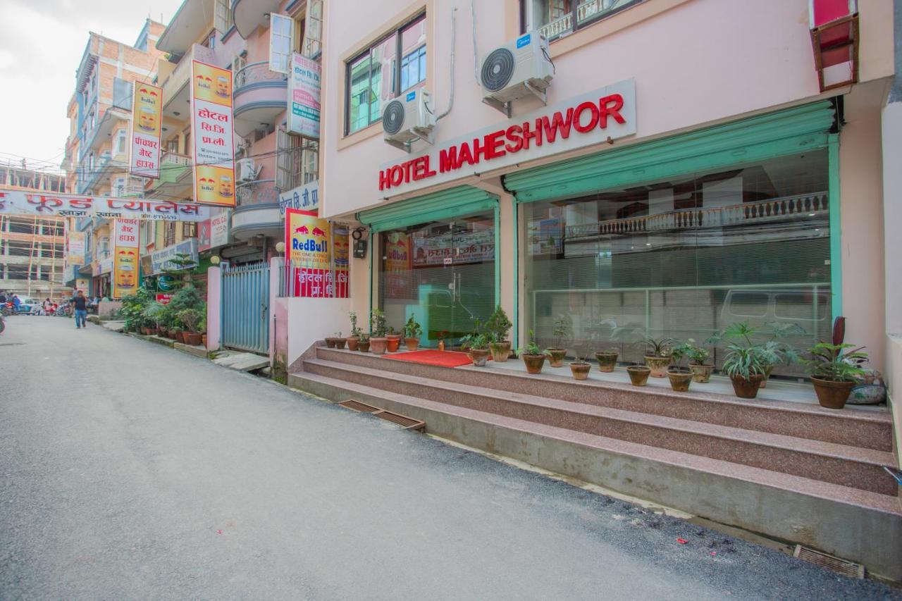 Hotel Maheshwor Pashupatinath Экстерьер фото