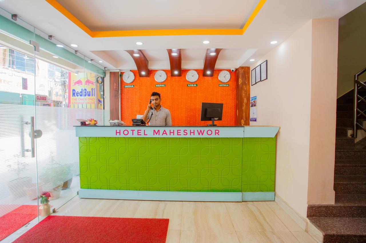 Hotel Maheshwor Pashupatinath Экстерьер фото